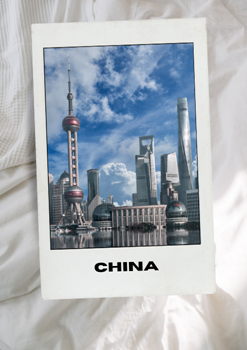 مجله گردشگری مرتبط به کشور چین