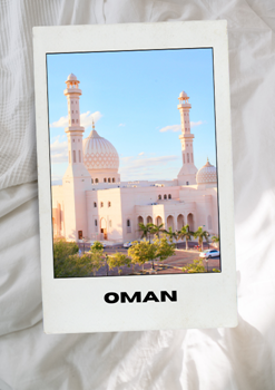 مجله گردشگری مرتبط به کشور عمان