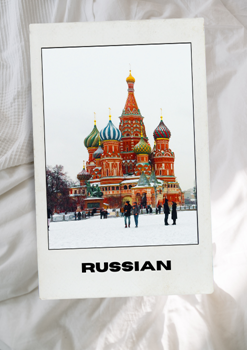 مجله گردشگری مرتبط به کشور روسیه