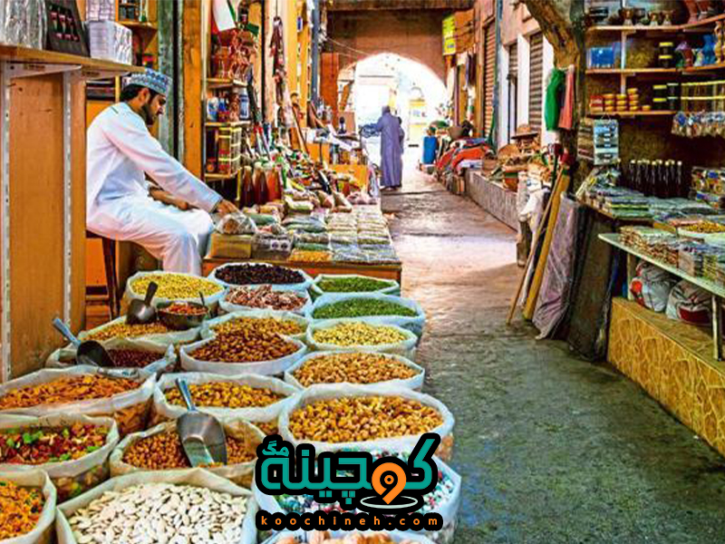 بازار عمان | تور مسقط