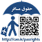 footer-1